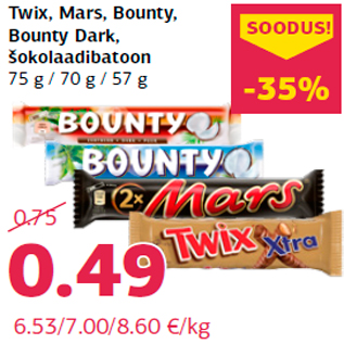 Скидка - Шоколадный батончик Twix, Mars, Bounty, Bounty Dark