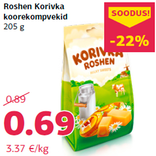 Allahindlus - Roshen Korivka koorekompvekid 205 g