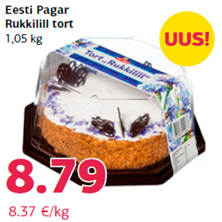 Allahindlus - Eesti Pagar Rukkilill tort 1,05 kg