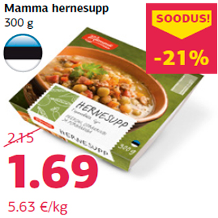 Скидка - Гороховый суп Mamma 300 г