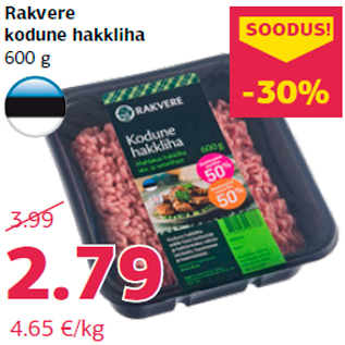 Allahindlus - Rakvere kodune hakkliha 600 g