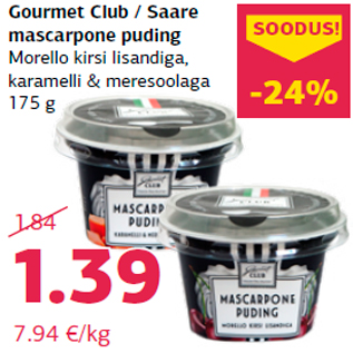 Allahindlus - Gourmet Club / Saare mascarpone puding