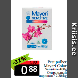 Allahindlus - Pesupulber Mayeri Color Sensitive 400g