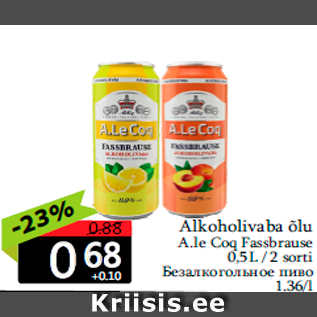 Allahindlus - Alkoholivaba õlu A.le Coq Fassbrause