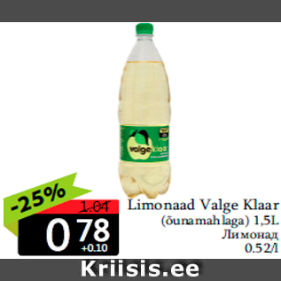 Allahindlus - -25% +0.10 0.87 068 -22% +0.10 13. 0.88 068 +0.10 -23% Energiajook Dynami:t 0,5L Энергетический напиток / 1.36/l Limonaad Valge Klaar