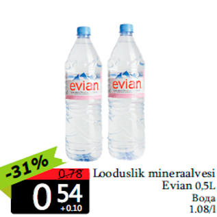 Allahindlus - Looduslik mineraalvesi Evian 0,5L