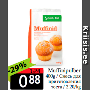 Allahindlus - Muffinipulber 400g