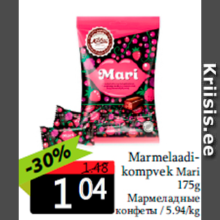 Allahindlus - Marmelaadikompvek Mari 175g