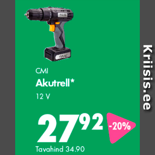Allahindlus - CMI Akutrell* 12 v