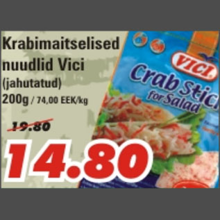 Скидка - Лапша из крабовых палочек