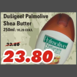 Allahindlus - Dušigeel Palmolive Shea Butter