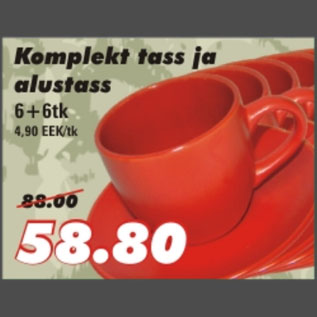 Allahindlus - Komplekt tass ja alustass