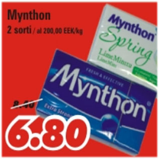 Скидка - Mynthon