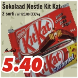 Allahindlus - Šokolaad Nestle Kit Kat
