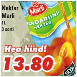 Скидка - Нектар