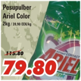 Allahindlus - Pesupulber Ariel Color