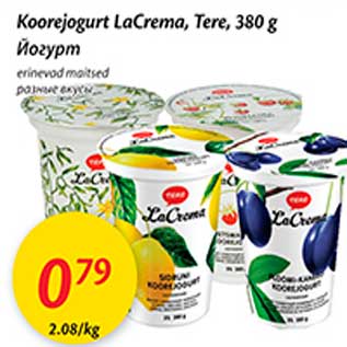 Allahindlus - Koorejogurt LaCrema, Tere, 380g