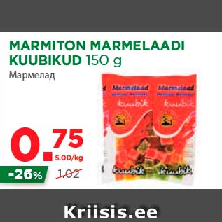 Allahindlus - MARMITON MARMELAADI KUUBIKUD 150 g