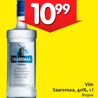 Allahindlus - Viin Saaremaa