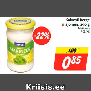 Allahindlus - Salvesti Kerge majonees, 290 g