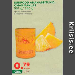 Allahindlus - SUNFOOD ANANASSITÜKID OMAS MAHLAS