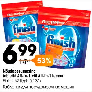 Allahindlus - Nõudepesumasina tabletid All-in-1 Lemon