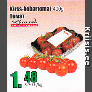 Allahindlus - Kirss-kobartomat 400 g