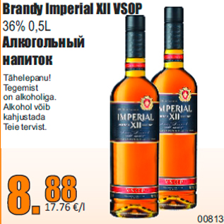 Allahindlus - Brandy Imperial XII VSOP