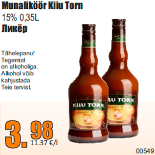 Allahindlus - Munaliköör Kiiu Torn