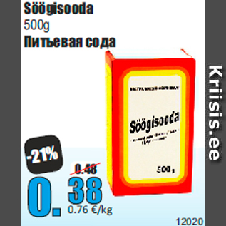 Allahindlus - Söögisooda 500g