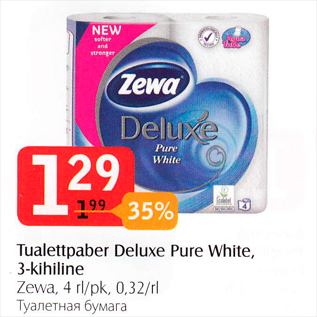 Allahindlus - Tualettpaber Deluxe Pure White, 3-kihiline