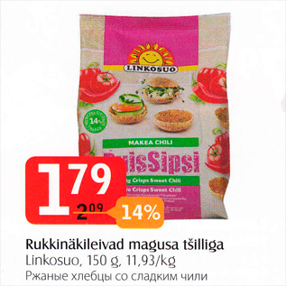 Allahindlus - Rukkinäkileivad magusa tšilliga