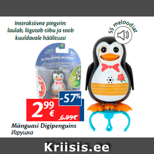 Allahindlus - Mänguasi Digipenguins