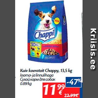 Allahindlus - Kuiv koeratoit Chappy, 13,5 kg looma- ja linnulihaga