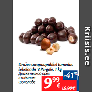 Allahindlus - Dražee sarapuupähkel tumedas šokolaadis V.Pergale, 1 kg