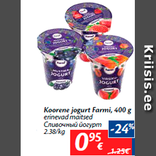 Allahindlus - Koorene jogurt Farmi, 400 g