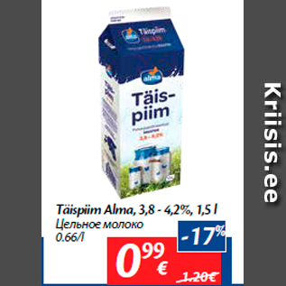 Allahindlus - Täispiim Alma, 3,8 - 4,2%, 1,5 l