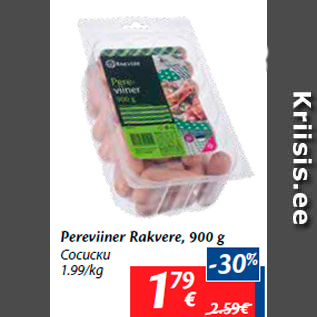 Allahindlus - Pereviiner Rakvere, 900 g