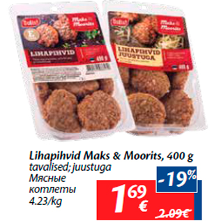 Allahindlus - Lihapihvid Maks & Moorits, 400 g