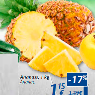 Allahindlus - Ananass, 1 kg