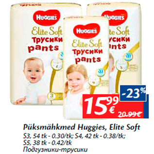 Allahindlus - Püksmähkmed Huggies, Elite Soft