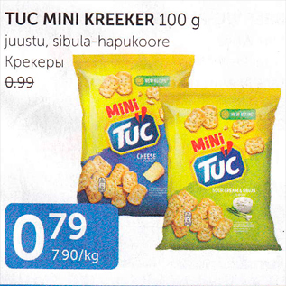 Allahindlus - TUC MINI KREEKAR 100 G