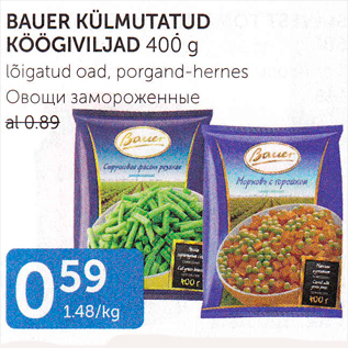 Allahindlus - BAUER KÜLMUTATUD KÖÖGIVILJAD 400 G