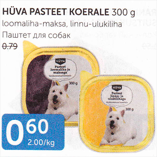 Allahindlus - HÜVA PASTEET KOERALE 300 G