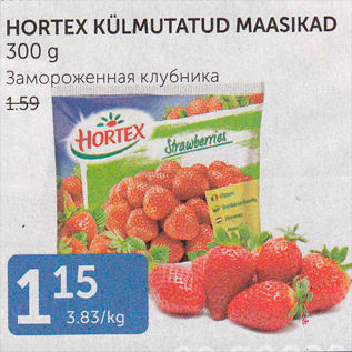 Allahindlus - HORTEX KÜLMUTATUD MAASIKAD 300 G