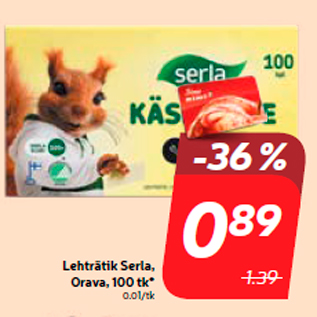 Скидка - Бумажные полотенца Serla, 100 шт. *