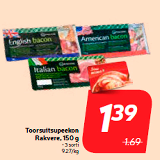 Скидка - Сыро-копченый бекон Rakvere, 150 г