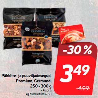 Скидка - Смеси орехов и фруктов, Premium, Germund, 250 - 300 г