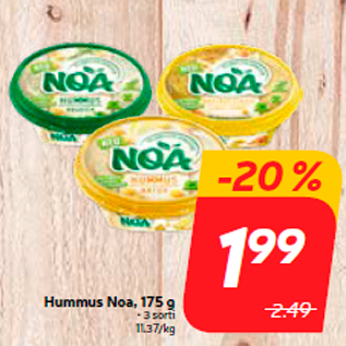 Скидка - Хумус Noa, 175 г