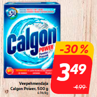 Скидка - Средство для смягчения воды Calgon Power, 500 г